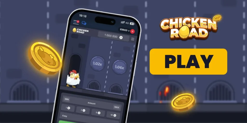 How to Play Chicken Road Online for Real Money How to Play Chicken Road