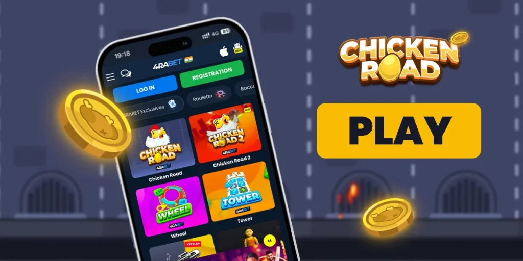 How to Play Chicken Road Online for Real Money How to Play Chicken Road